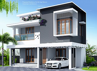 Modern House  plans  between 1000  and 1500 square  feet 